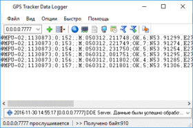 Gps Tracker Data logger. .