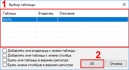 Вкт 7 ethernet модуль настройка